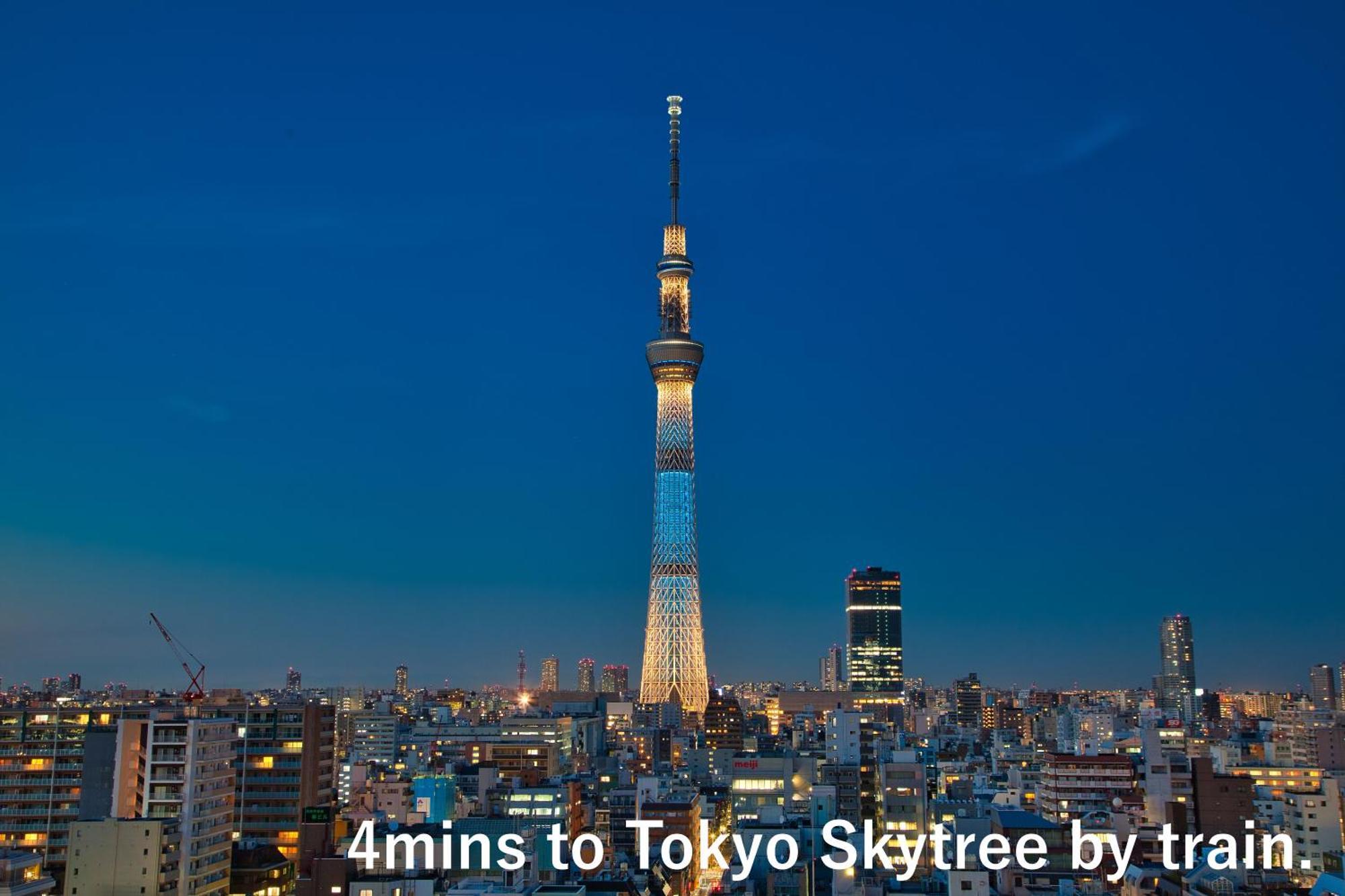 東京スカイツリー眺望 一棟貸切 駅徒歩50秒 浅草8分 スカイツリー4分 銀座20分 Apartment Tokyo Exterior photo